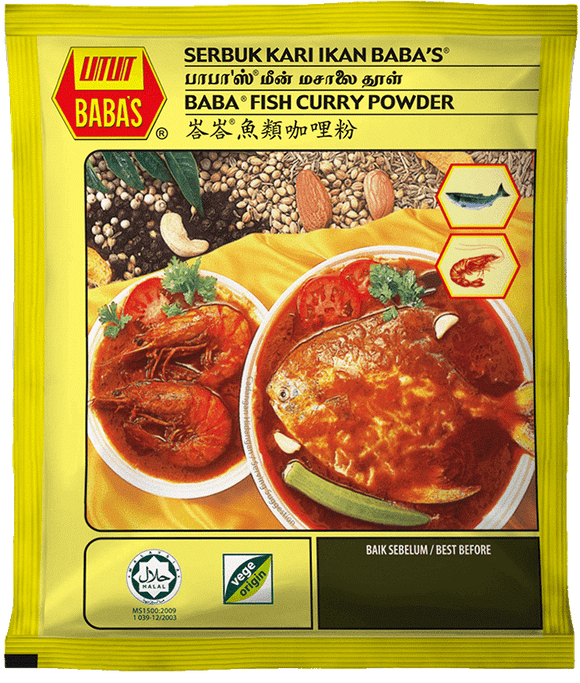 Fish Curry Powder (Baba) 250g 咖喱粉 (峇峇) (鱼)