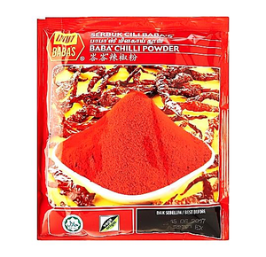 Chilli Powder (Baba) 250g 辣椒粉 (峇峇)