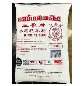 Rice Flour (Erawan Brand Three Elephant) 600g 粘米粉 (三象牌)