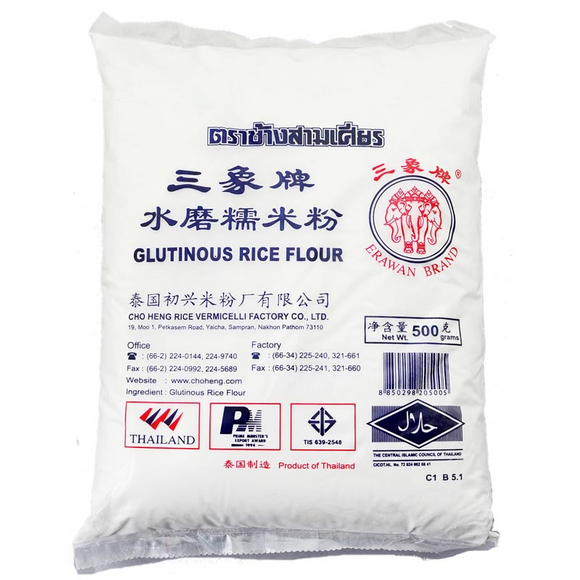 Glutinous Rice Flour (Erawan Brand Three Elephant) 600g 糯米粉 (三象牌)