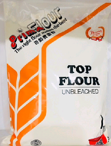 Top Flour (Prima) 1KG 高级面粉 (百齡麦)