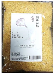 Garlic Crush (Wet) 1KG 蒜头碎 (湿)