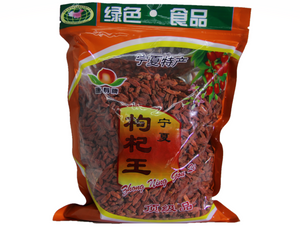 Wolfberry (A) Kei Chee (Red Seed) 0.5KG 枸杞子