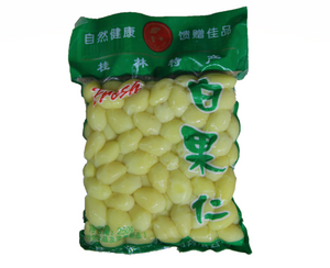 White Nuts (Gingko Kernel)250g 白果仁