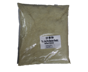 Sha Jiang Fen wild ginger (Kenchur Powder) 500g 沙姜粉