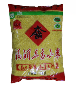 Millet (Yellow) 1kg 小米(黄) 搁润东方
