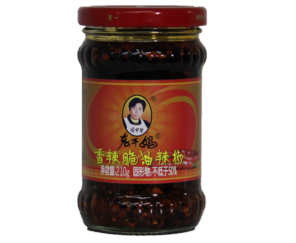 Laoganma Spicy Chilli Crisp 210g 香辣脆油辣椒(老干妈)