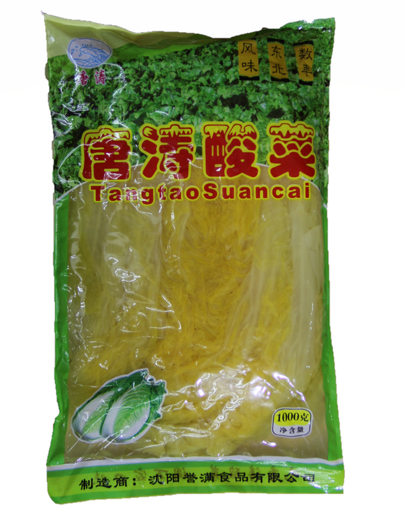 Pickled Cabbage (Tangtao) 1kg 唐涛酸菜